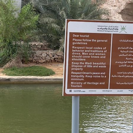 Hotel Fig Shades مزرعة ظلال التين Tiwi Exterior foto